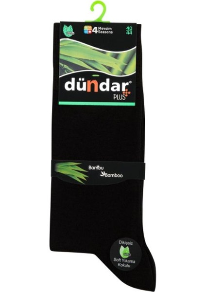 4 Mevsim Erkek Bambu Çorap 6'lı