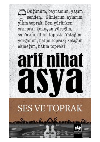 Ses ve Toprak