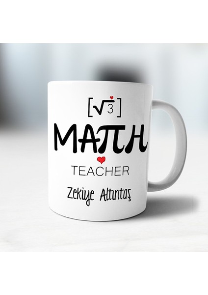 Kişiye Özel Isimli Matematik Öğretmeni Kupa