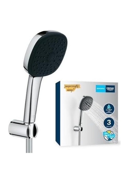 110 El Duşu Seti, 110MM Kare 3 Akışlı, Masaj, Yağmur ve Jet Duşu, Duş Başlığı Tutucu, 1750MM Duş Hortumu, Krom, 26176001 modelleri