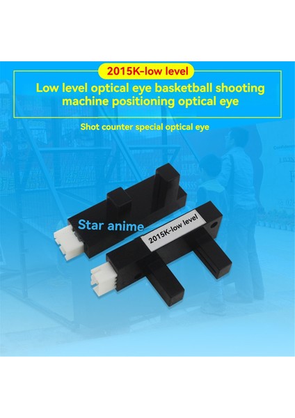 2015K No Konumlandırma Sensörü Basketbol Makinesi Arcade Pençe Şeker Otomatı Aksesuarları Için Düşük Seviye (Yurt Dışından) modelleri