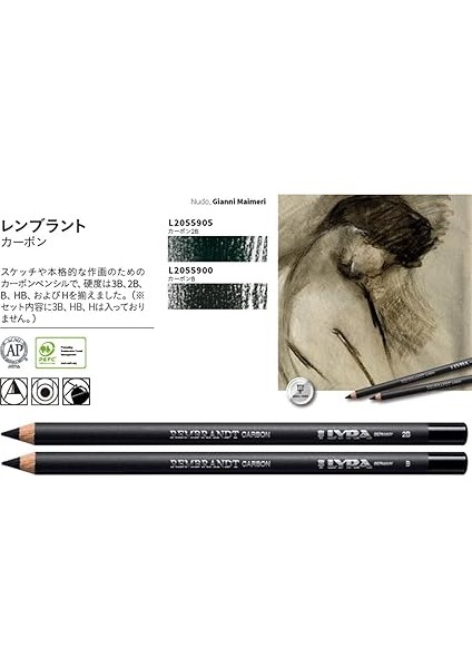 Rembrandt Metal Kutu Art Specials Set Box Boya Kalemi, 12'li modelleri