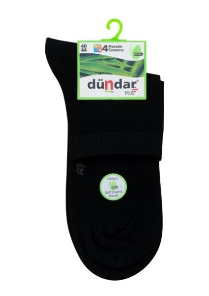 Erkek Bambu Yarım Konç Çorap 6'lı