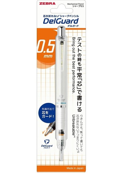 Zebra P-MA85-N2-W Delgad Mekanik Kurşun Kalem, 0,5 Mm, Beyaz