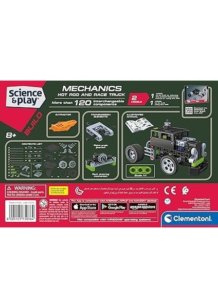 Bilim ve Oyun: Hot Rod And Race Truck modelleri