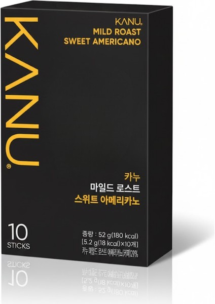 Mild Roast Sweet Americano (10X5.2G) 52G