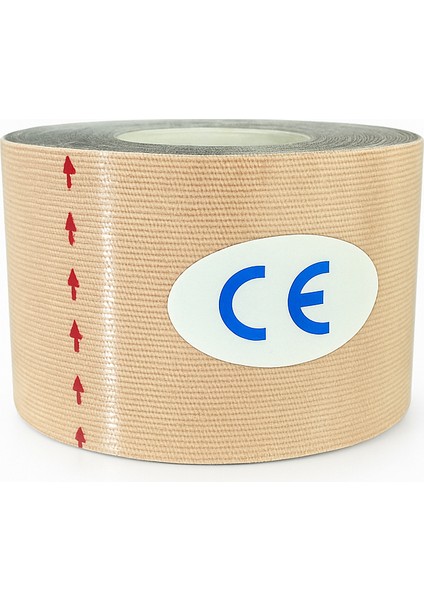 Kinezyoloji Bandı Ağrı Bandı 5cm x 5m – Suya Dayanıklı, Hipoalerjenik, Ten Rengi fiyatları