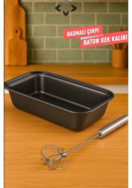 2li Kek Kalıbı Seti Baton Kek Kalıbı ve Basmalı Çırpı Set 2 Adet Dikdörtgen Kek-Ekmek Kalıbı
