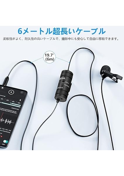 By-M1 Pro Iı Yaka Mikrofonu indirimleri