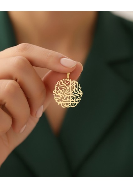 Maşallah Hat Sanatı Nazar Duası 14 Ayar Altın Kolye Ucu