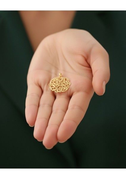 Maşallah Hat Sanatı Nazar Duası 14 Ayar Altın Kolye Ucu fiyatları