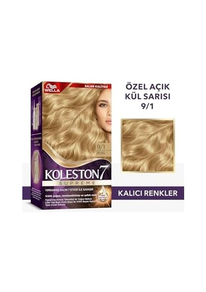 Wella Koleston Supreme Saç Boyası 9/1 Özel Açık Kül Sarısı modelleri