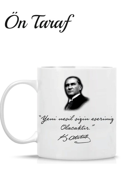 Öğretmenler Gününe Özel Kupa Bardak