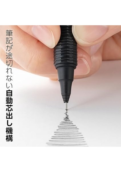 PP3005-A Orenznero Basmalı Kurşun Kalem, Otomatik Uç Beslemeli, Kırılmaz Uç, Siyah Metal Gövde, 0,5 Mm, 1 Adet (1'li Paket) fiyatları