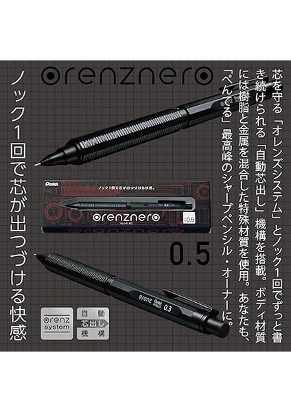 PP3005-A Orenznero Basmalı Kurşun Kalem, Otomatik Uç Beslemeli, Kırılmaz Uç, Siyah Metal Gövde, 0,5 Mm, 1 Adet (1'li Paket) modelleri