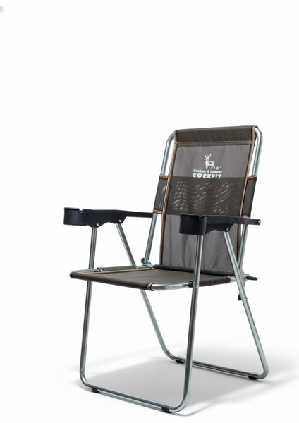 Kamp ve Plaj Sandalyesi