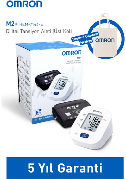 M2+ HEM-7146-E 30 Hafızalı Geniş Manşetli Dijital Tansiyon Aleti + Taşıma Çantası Hediyeli