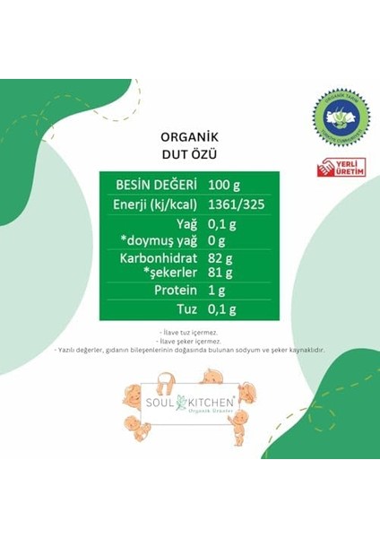Soul Kitchen Organik Dut Özü 315GR (Soğuk Sıkım) (Şeker Ilavesiz) fiyatları