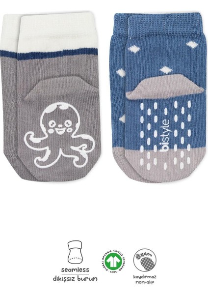 Hayvan Figürlü Kaymaz Erkek Soket Çorap 2li BS10119 Indigo
