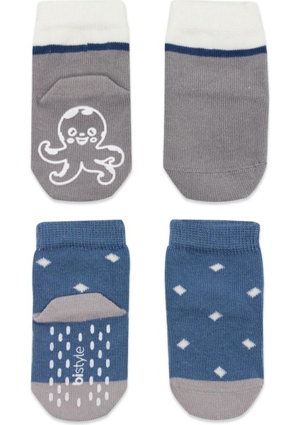 Hayvan Figürlü Kaymaz Erkek Soket Çorap 2li BS10119 Indigo fiyatları