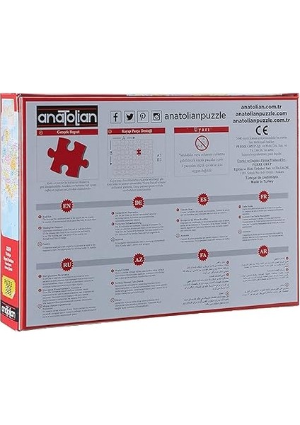 Puzzle - Türkiye Siyasi Haritası / 260 Parça Puzzle, #3269 modelleri