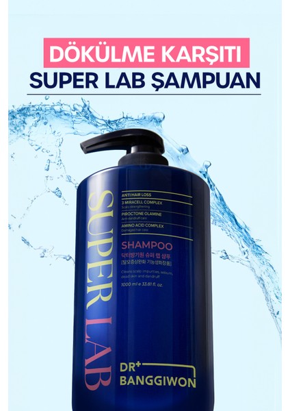 Super Lab Şampuan, Dökülme Karşıtı, Piroctone Olamin, Amino Acid, 3 Miracell Complex 1000 ml