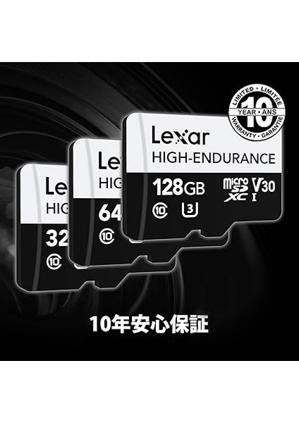 High Endurance 64GB Micro Sd 100MB V30 4K Hafıza Kartı indirimleri