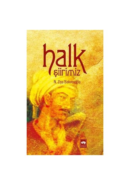 Halk Şiirimiz
