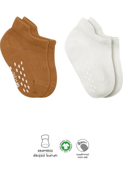 2li Sneakers Kaymaz Colours Penye Çorap 20104 Ekru Hardal