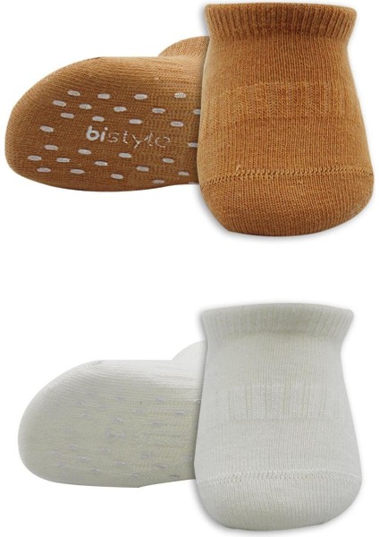 2li Sneakers Kaymaz Colours Penye Çorap 20104 Ekru Hardal fiyatları