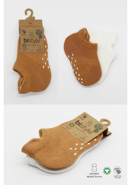 2li Sneakers Kaymaz Colours Penye Çorap 20104 Ekru Hardal indirimleri