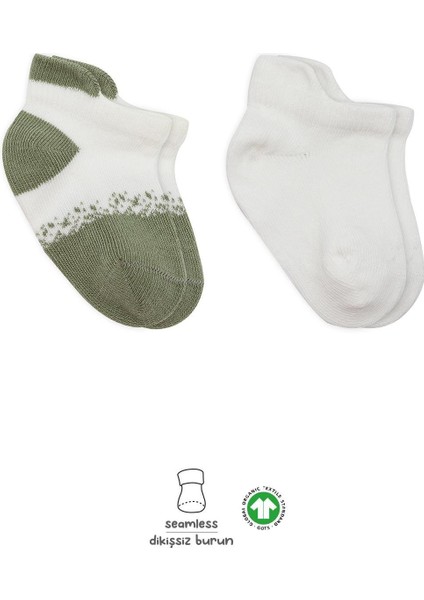 2li Penye Sneakers Çorap 20105 Nil Ekru