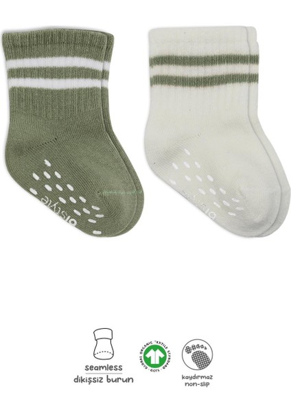 2li Çemberli Kaymaz Soket Çorap 10125 Nil Ekru