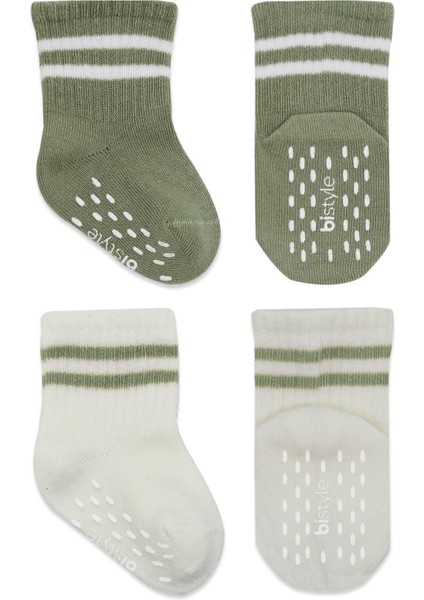 2li Çemberli Kaymaz Soket Çorap 10125 Nil Ekru fiyatları