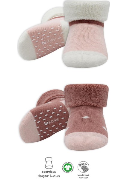 Puanlı Kaymaz Havlu Soket Çorap 2li BS10502 Pudra Pembe