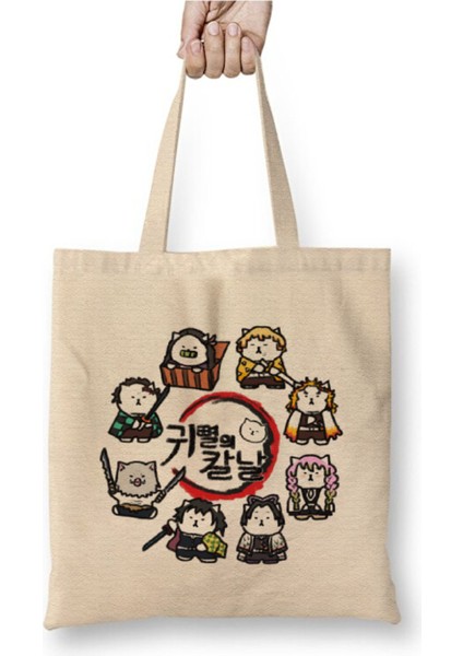 Demon Slayer Iblis Keser Karakterler Beyaz Bez Çanta Uzun Saplı Alışveriş Çantası Plaj Çantası