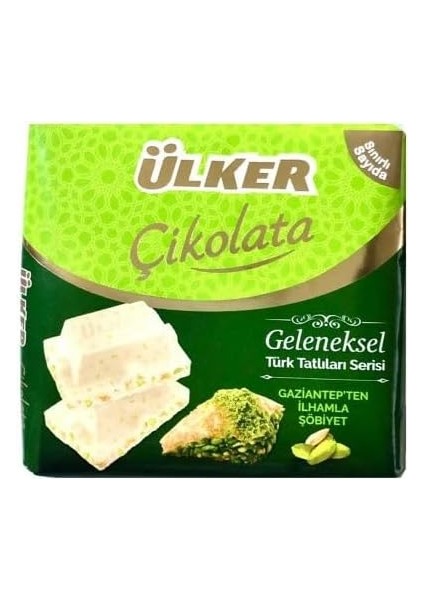 Ülker Çikolata Sobiyet Kare 60 Gram