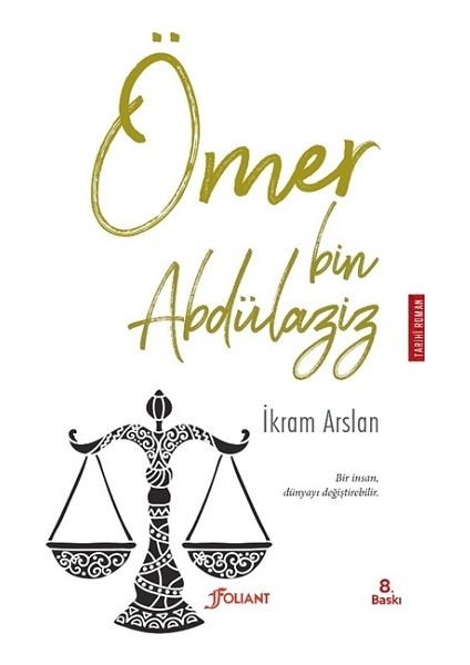 Ömer Bin Abdülaziz