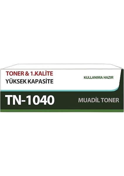 Brother HL-1111 Toner Muadil Yüksek Kapasite 1500 Sayfa indirimleri