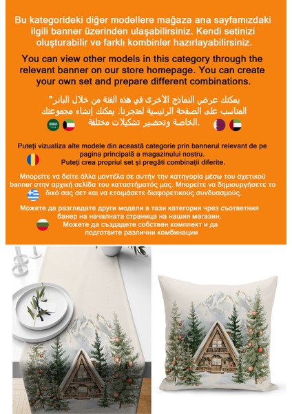 Yılbaşı Serisi Çift Tarafı Dijital Baskılı 4'lü Kırlent Kılıfı Seti (Christmas Noel Cushion Cover) fırsatları