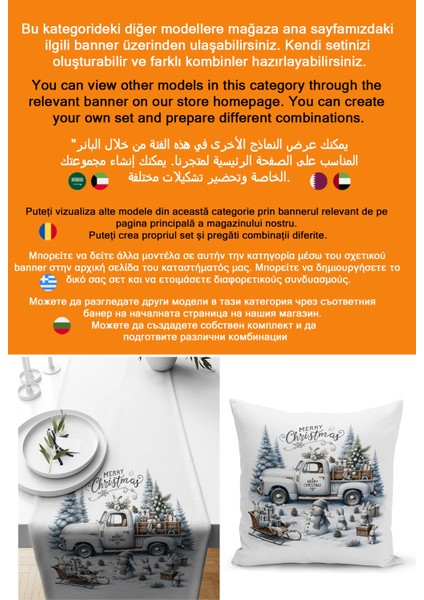 Yılbaşı Serisi Çift Tarafı Dijital Baskılı 4'lü Kırlent Kılıfı Seti (Christmas Noel Cushion Cover) indirimleri