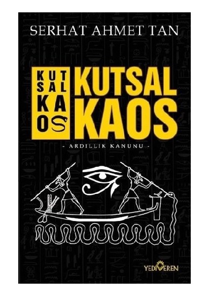 Kutsal Kaos