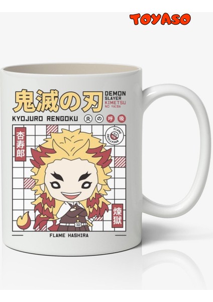 Demon Slayer Iblis Keser Rengoku Anime Temalı Beyaz Kupa Bardak Sevgiliye Arkadaşa Hediye