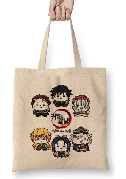 Demon Slayer Iblis Keser Kedi Beyaz Bez Çanta Uzun Saplı Alışveriş Çantası Plaj Çantası