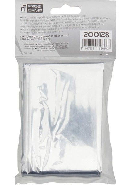 Trail Acil Durum Battaniye, 220 cm x 140 Cm, Rüzgara ve Neme Dayanıklı, Gümüş fiyatları