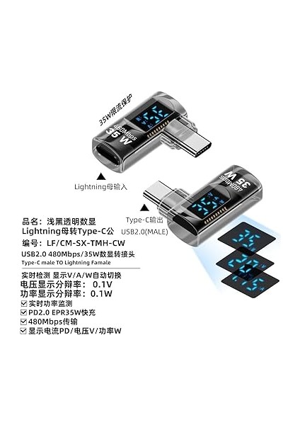 35W Type C To Lightning 480MBPS Çevirici Dönüştürücü Otgkı fırsatları