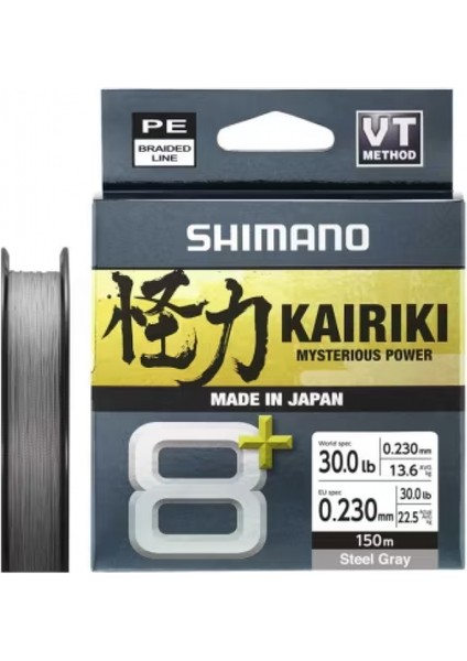 Misina Kairiki 8+ 300M 0.19MM 12.8kg Grey