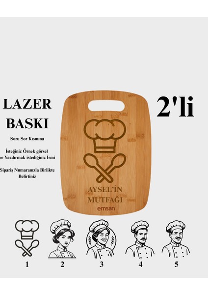 Bambu Chop 2'li Kesme Tahtası Özel Isimli Tasarımlı Özel Isimli Tasarımlı