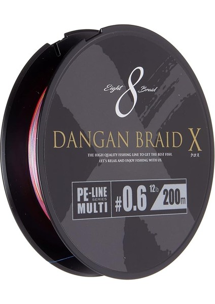 Craft Dangan x Braid Ip Dbx8 Pe 0.6/0.06MM/12LB/5.44KG/200 Metre Multi
