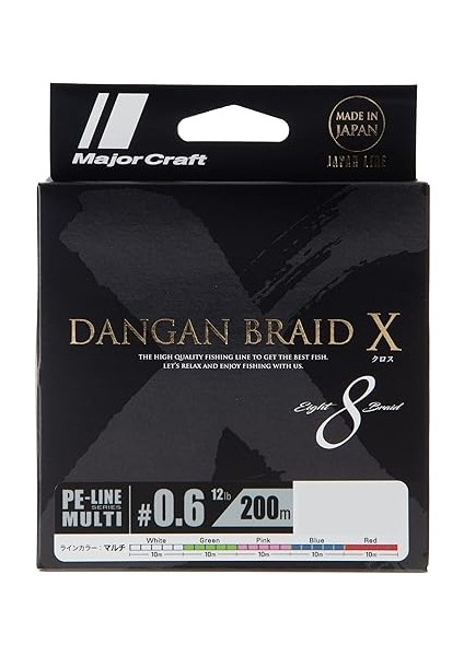 Craft Dangan x Braid Ip Dbx8 Pe 0.6/0.06MM/12LB/5.44KG/200 Metre Multi fiyatları
